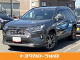 R5年式 RAV4 G  入荷しました