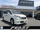 ステップワゴンの入庫です!車両の程度は良くて早いもの勝ちですよ!