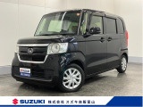 メーカー直営ディーラーの安心・安全をご提供します。 厳選中古車を常時100台展示しています。ぜひ見に来られ♪