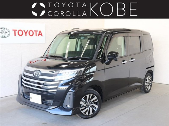 ルーミー 1.0 カスタム G （5BA-M900A）
