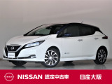 100%電気を燃料とした電気自動車の日産リーフ!モーター駆動でパワフルな走りと静粛性が魅力のお車です!