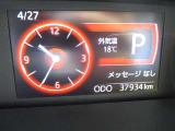 小回りが利き運転しやすいコンパクトカー入荷しました♪軽自動車よりもパワーがあり、狭い道でも安心して運転ができます!