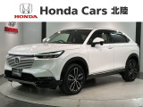 全国納車可 第三者機関証明書付 H SENSING 最長5年保証 ワンオ-ナ- 純正ナビ TV Rカメラ BTオ-ディオ ドラレコ ETC LEDライト VSA装備のヴェゼル e:HEV Z入庫!