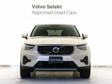 北欧の独創性と都会的な雰囲気を纏う、コンパクト・シティSUV XC40。高い走行安定性とトラクション性能を発揮するAWD機構を採用したB4です。