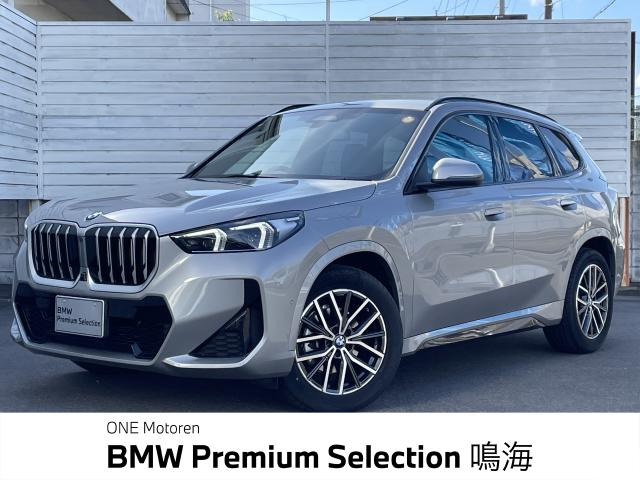 X1 xドライブ 20d Mスポーツ DCT 4WD 