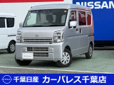 誠に勝手ながら当店ではご来店頂き現車確認を頂きましての商談とさせて頂きます。何卒ご理解の程宜しくお願いします。