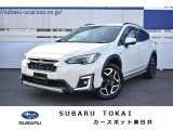 東海地区スバルディーラースバル東海カースポット春日井お問合せは0568-89-2277へ