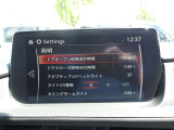 内外装ともに上質なお車です☆もしよろしければ一度お問合せください☆