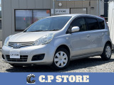 C.P STORE(シーピーストア)鯖江の増元です。公式ラインもあるので気になる車両詳細などありましたらお気軽にご連絡ください。0778-29-1778