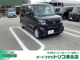 ◆新車ホンダディーラーHonda Cars鈴鹿の直営店です