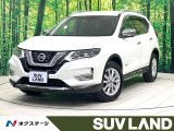 禁煙車 9型ナビ 全周囲カメラ フルセグ プロパイロット