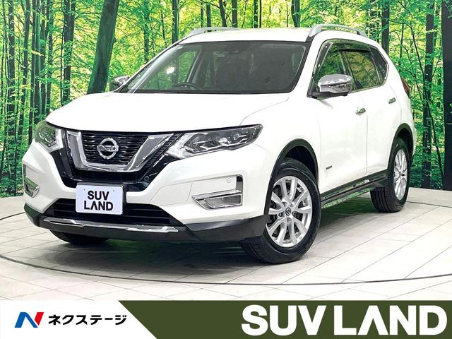 エクストレイル 2.0 20Xi ハイブリッド 