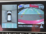 リーフ e+ X 90周年記念車 