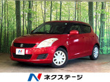 SDナビ ETC 禁煙車 スマートキー 15インチアルミホイール