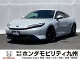 【プレリュード】のハイブリッド車が入庫しました。当社デモカーです。整備記録簿や取扱説明書なども勿論揃っています。使用状況などもハッキリしている車両は安心してお乗り頂けます。