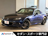 6MT レザーパッケージ BOSEサウンドシステム HIDヘッドライト