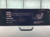 危険な状況になってから対処するのではなくもっと前の段階から安全について考え設計する。それがマツダの安全に対する考え方です。