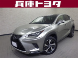 掲載中の車両は商談中や売約済みの場合があります。ご来店の前に掲載店舗へご確認をお願いいたします。