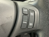 アクセルから足を離しても設定したスピードを保ち走行し、高速道路での疲労軽減に役立つクルーズコントロール付きです!
