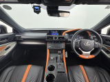 RC F 5.0 修復歴無し