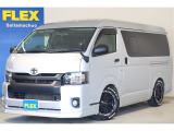 【厳選中古】ハイエースバン スーパーGL ワイドミドル ディーゼル2WD ブラックエディション フロントエアロ シートカバー ベッド付き☆