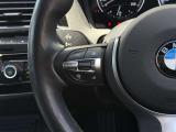在庫に無い車両でも、お探します!BMW御購入を御検討でしたらまずお気軽にお電話下さい。担当セールスが親身に詳しくお伺いいたします!お客様からの御相談をお待ちしております。