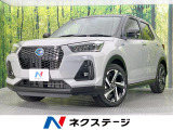 SDナビ 全周囲カメラ 衝突被害軽減システム レーダークルーズ 禁煙車