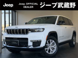 Jeep武蔵野「認定中古車」をご覧いただき誠にありがとうございます!お気軽にお問合せください!