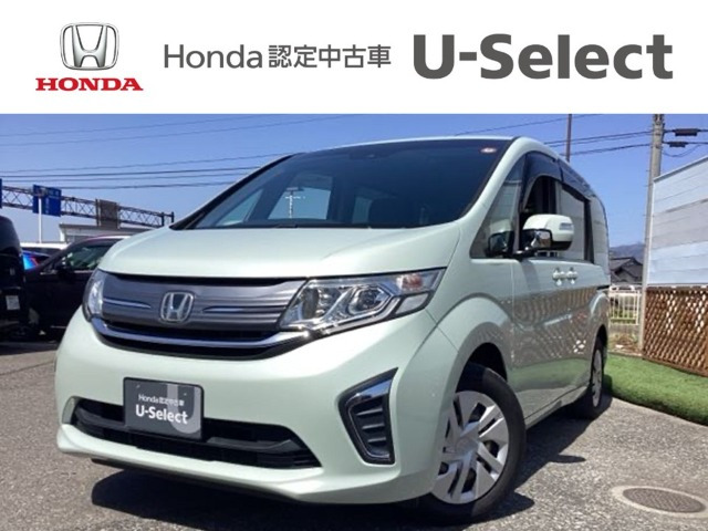 ホンダ ステップワゴン 