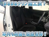 気持ちよく乗って頂きたいから、座席はもちろん、天井や床もきれいにクリーニング!!