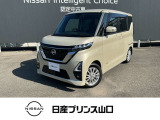 この度は数ある中古車の中から当店舗のお車を閲覧頂きまして、誠にありがとうございます。他にも画像がございますので、是非ご覧頂ければと思います。より詳しくお車をご覧いただけます。