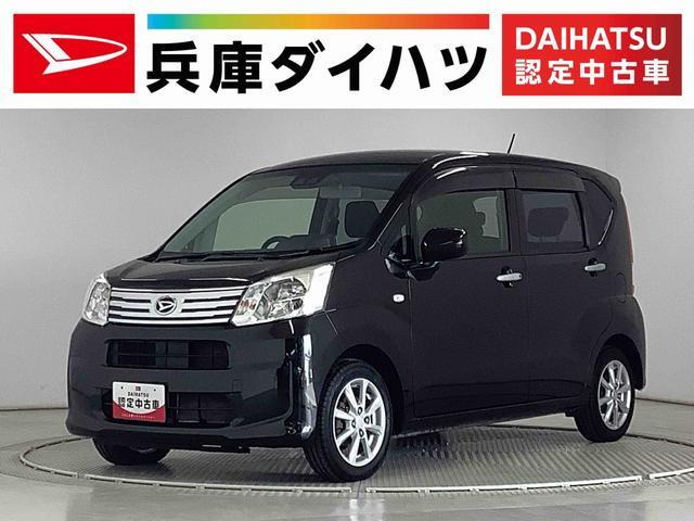 ダイハツ ムーヴ 