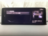 Apple Carplay・Android Auto対応!マツダ コネクト(コマンダーコントロール)でスマートフォンを操作して、通話、音楽を聴いたり、マップで目的地を調べることができます。