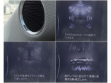 高音質のBOSEサウンド装着です!毎日の運転が楽しくなりますね♪
