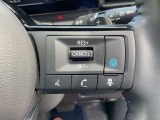 プロパイロット(同一車線運転支援技術)搭載です。高速道路でアクセル、ブレーキ、ステアリングを自動制御して運転の疲労をグッと軽減してくれます♪