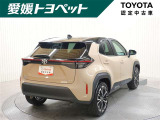 お洒落な2トーンカラー♪