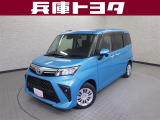 掲載中の車両は商談中や売約済みの場合があります。ご来店の前に掲載店舗へご確認をお願いいたします。