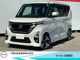 千葉日産カーパレス船橋店の在庫をご覧頂き誠にありがとうございます☆047-439-7101
