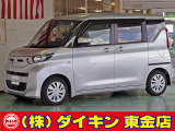 高年式・高品質・無修復車の専門店として全国に良質車を販売して50年の実績。品質チェックシステムは厳しく安心です。整備に関しては、自社工場にて52項目に及ぶ法廷整備さらに電装品等のチェックを徹底して行います