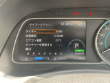 タイマーエアコンやタイマー充電が設定できます!