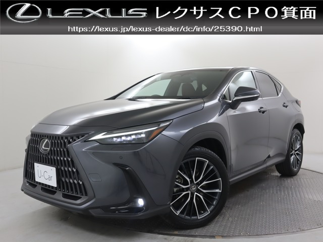 レクサス NX 