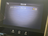 【エマージェンシーブレーキ】走行中に前方の車両等を認識し、衝突しそうな時は警報とブレーキで衝突回避と被害軽減をアシスト。より安全にドライブをお楽しみいただけます。