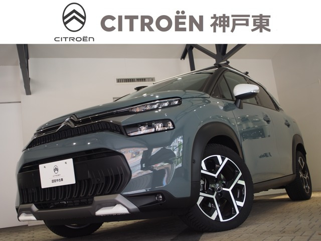 C3エアクロスSUV シャイン パック ブルーHDi ディーゼルターボ