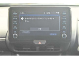 ディスプレイオーディオを装備。スマホとクルマをつなぐことで、これまでのナビに加えて、いろんなサービスが楽しめます。