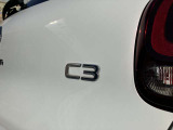 C3エンブレム。