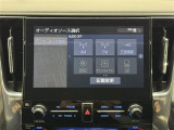 【10.5インチナビ】ナビゲーションや多彩なオーディオ機能を搭載した12.3インチのワイドディスプレイ。Apple CarPlayやAndroidAutoにも対応します。