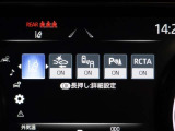 安全装備です。