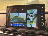 全方位モニターがついています! 車の周囲を360&deg;安全確認できるので、普段の駐車はもちろんの事、縦列駐車や幅寄せの際にも活躍してくれますよ。