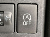 アイドリングストップOFFスイッチです。