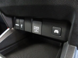 12V電源ソケットを設置しております。周辺機器の充電にご利用頂けます☆